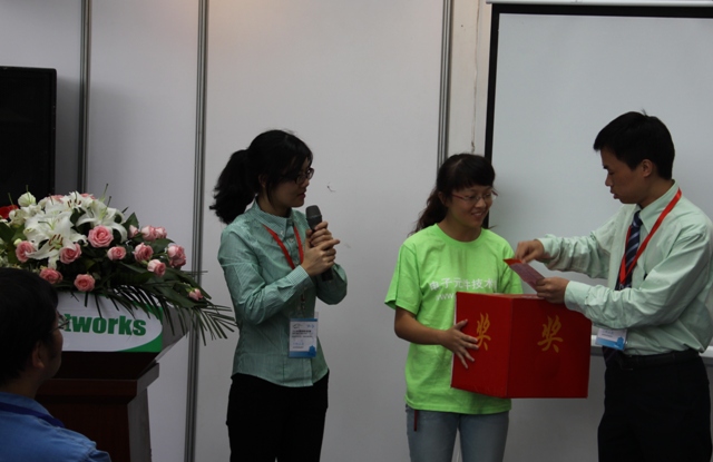 激動(dòng)人心的時(shí)刻，抽獎(jiǎng)