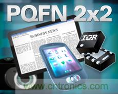 IR新款超小型功率MOSFET，可用于低功耗電子產(chǎn)品