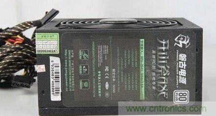 山寨電源銘牌極不規(guī)范，無具體型號