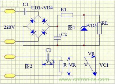 圖題：從實(shí)際出發(fā)，介紹電容降壓元件如何選擇