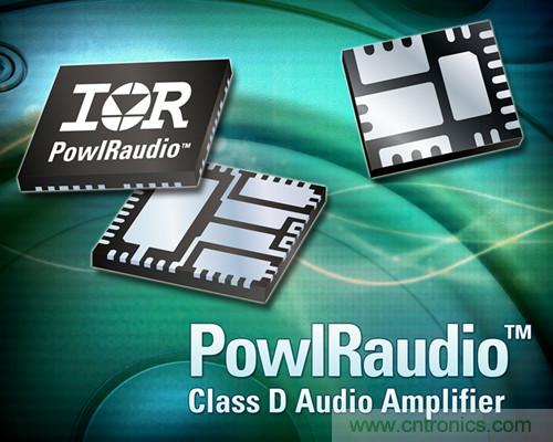 IR全新功率模塊，通道負(fù)載可達(dá)90W且無(wú)需散熱片