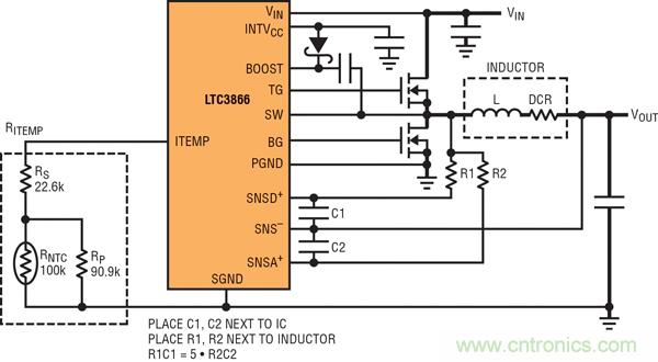 圖 1：具超低電感器 DCR 的 LTC3866 電流采樣電路。大電流通路用粗線顯示