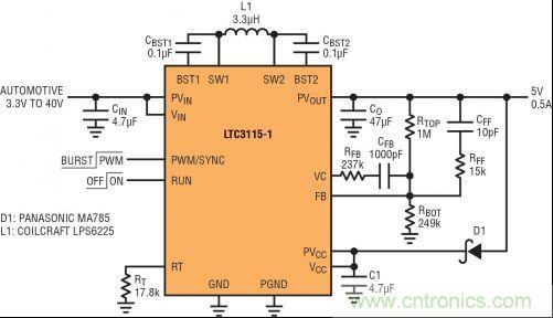 圖2：能應(yīng)對(duì)冷車發(fā)動(dòng)情況的 5V、2MHz 汽車電源