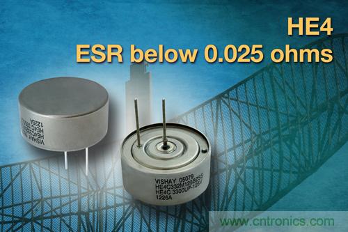 Vishay發(fā)布軍工和航天應(yīng)用液鉭高能電容器，業(yè)界容量最高
