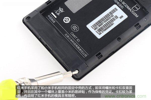 799元，看小米紅米手機內部用什么零件？電子元件技術網