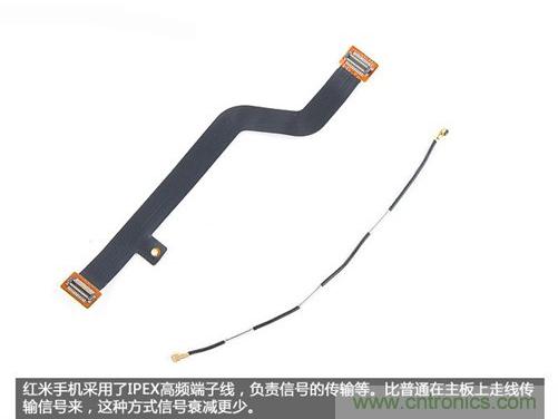 799元，看小米紅米手機內部用什么零件？電子元件技術網