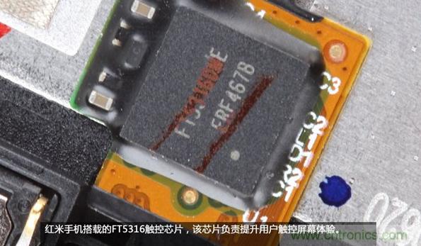 799元，看小米紅米手機內部用什么零件？電子元件技術網