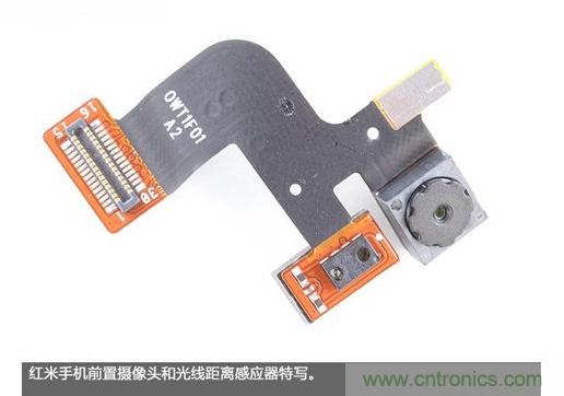 799元，看小米紅米手機內部用什么零件？電子元件技術網