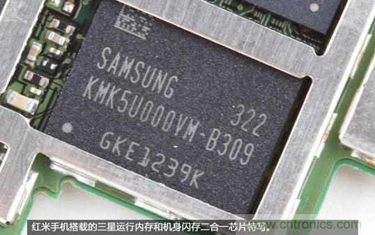 799元，看小米紅米手機內部用什么零件？電子元件技術網