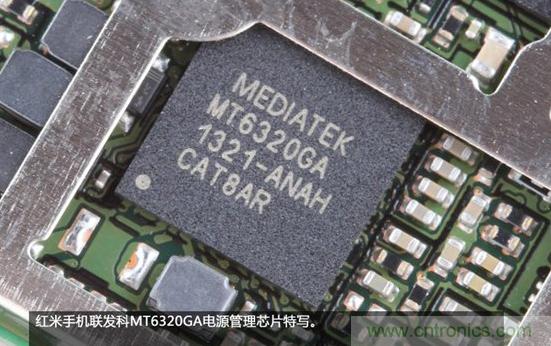 799元，看小米紅米手機內部用什么零件？電子元件技術網