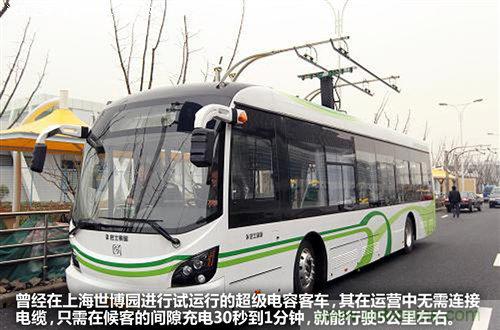 30秒內(nèi)充滿電，超級電容技術詳解-電子元件技術網(wǎng)