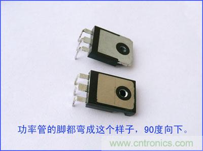 爆600W正弦波逆變器制作全流程，附完整PCB資料