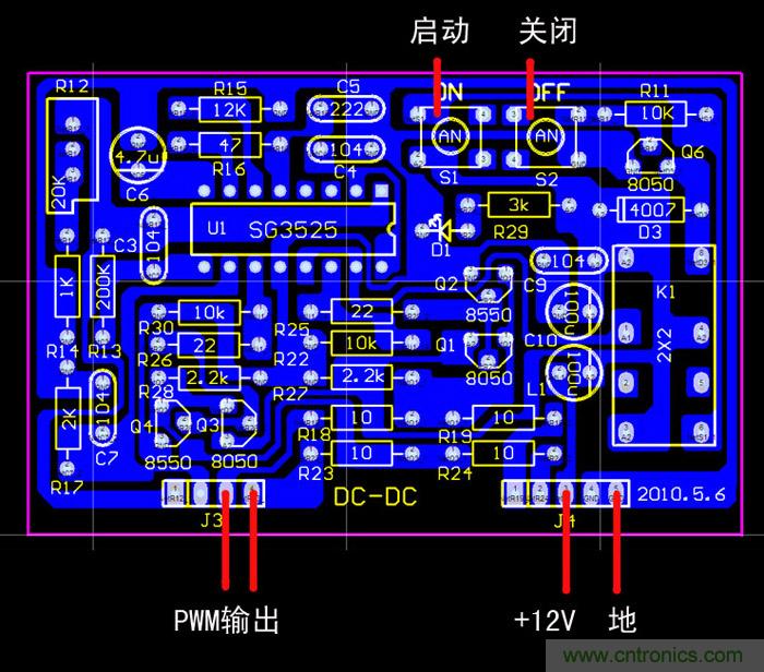 爆600W正弦波逆變器制作全流程，附完整PCB資料