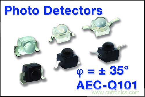 Vishay新增12款&plusmn;35&deg;半靈敏度角新款高速表面貼裝光探測(cè)器