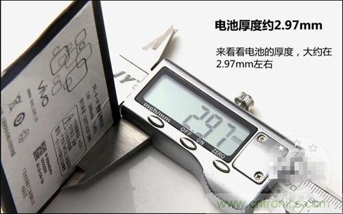 全球最薄！5.75mm Hi-Fi手機vivo X3真機拆解