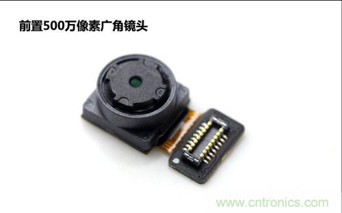 全球最薄！5.75mm Hi-Fi手機vivo X3真機拆解