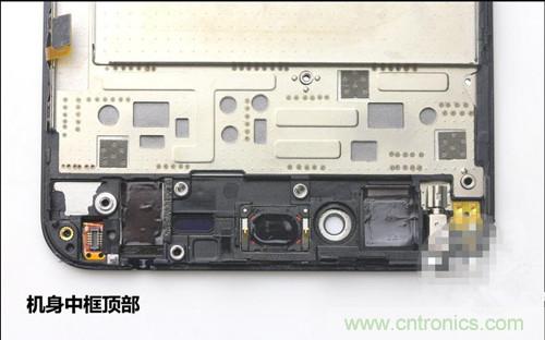 全球最薄！5.75mm Hi-Fi手機vivo X3真機拆解