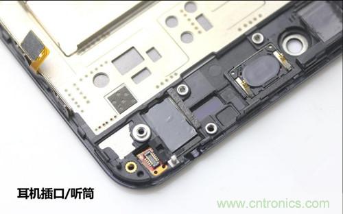 全球最??！5.75mm Hi-Fi手機vivo X3真機拆解