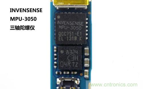 全球最??！5.75mm Hi-Fi手機vivo X3真機拆解