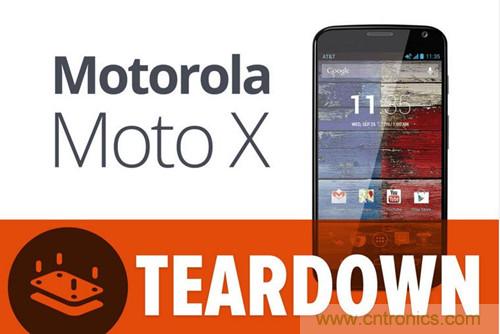 揭秘八核X8 SoC真面目，智能手機(jī)Moto X詳細(xì)拆解！