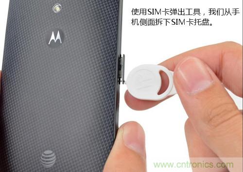 揭秘八核X8 SoC真面目，智能手機(jī)Moto X詳細(xì)拆解！