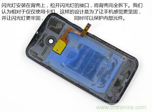 揭秘八核X8 SoC真面目，智能手機(jī)Moto X詳細(xì)拆解！