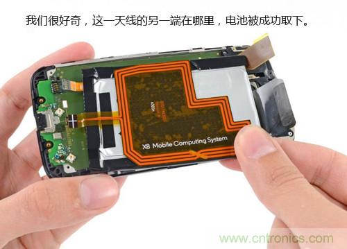 揭秘八核X8 SoC真面目，智能手機(jī)Moto X詳細(xì)拆解！