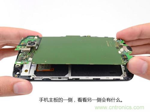 揭秘八核X8 SoC真面目，智能手機(jī)Moto X詳細(xì)拆解！