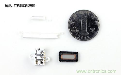 魅族MX3拆解：按鍵，耳機(jī)接口和聽筒