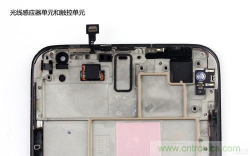 魅族MX3拆解：光線感應(yīng)、觸控單元