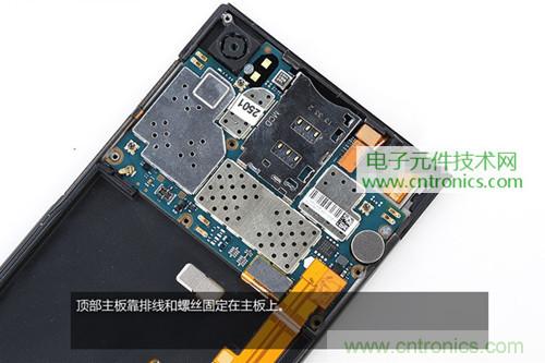完爆三星Note 3，小米3移動(dòng)版工程機(jī)拆解！