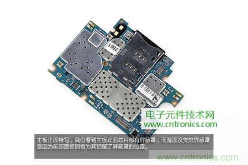 完爆三星Note 3，小米3移動(dòng)版工程機(jī)拆解！