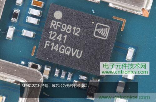 完爆三星Note 3，小米3移動(dòng)版工程機(jī)拆解！