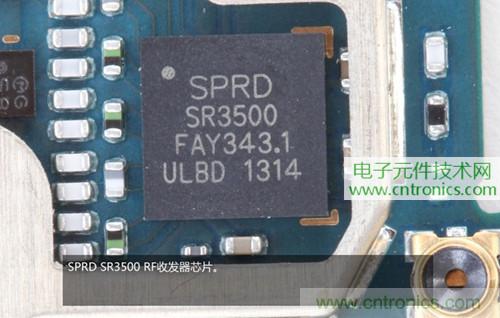 完爆三星Note 3，小米3移動(dòng)版工程機(jī)拆解！