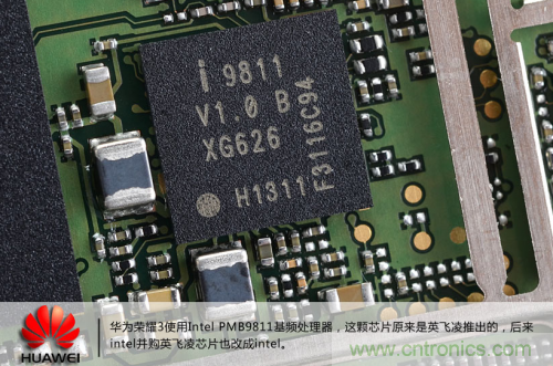 &ldquo;三防&rdquo;手機(jī)探秘，華為榮耀3拆解