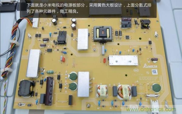 &ldquo;價格戰(zhàn)&rdquo;失?。?999小米電視拆解看做工