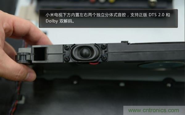 &ldquo;價格戰(zhàn)&rdquo;失敗！2999小米電視拆解看做工