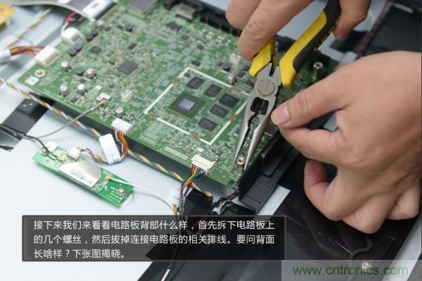 &ldquo;價格戰(zhàn)&rdquo;失??！2999小米電視拆解看做工