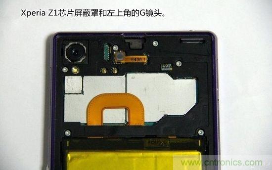 索尼Xperia Z1內(nèi)部設(shè)計拆解揭秘！