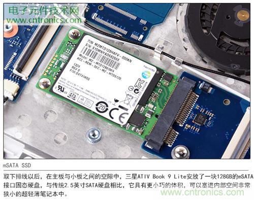 三星ATIV Book 9 Lite拆解：內(nèi)外兼修，做工優(yōu)秀