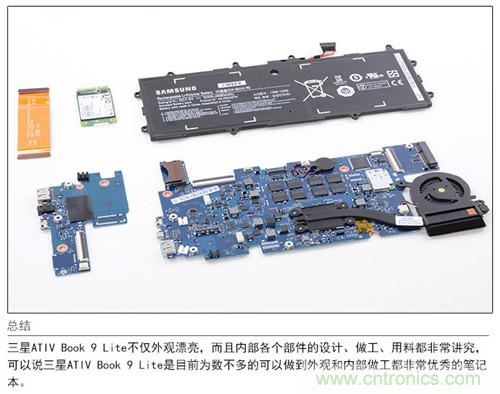 三星ATIV Book 9 Lite拆解：內(nèi)外兼修，做工優(yōu)秀