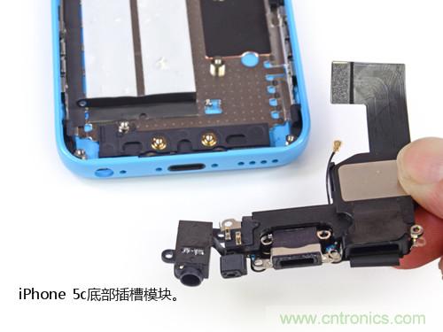 內(nèi)部能否出&ldquo;彩&rdquo;？&ldquo;五彩機(jī)身&rdquo;iPhone 5C拆解揭秘