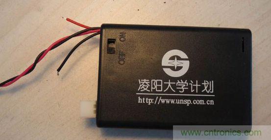 電池盒，作為供電用