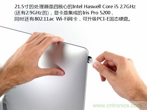 蘋(píng)果21.5/27寸新iMac拆解：硬件全面升級(jí)，維修不容易