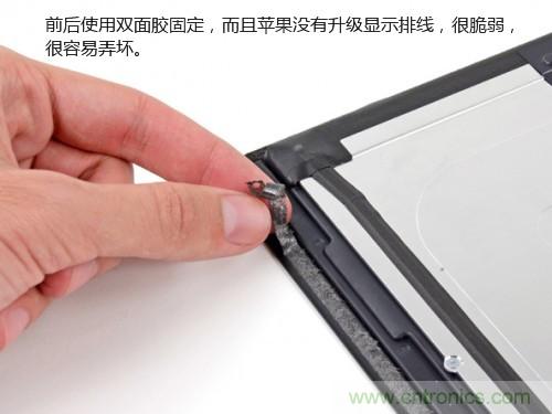 蘋(píng)果21.5/27寸新iMac拆解：硬件全面升級(jí)，維修不容易