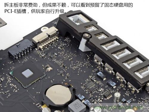 蘋(píng)果21.5/27寸新iMac拆解：硬件全面升級(jí)，維修不容易
