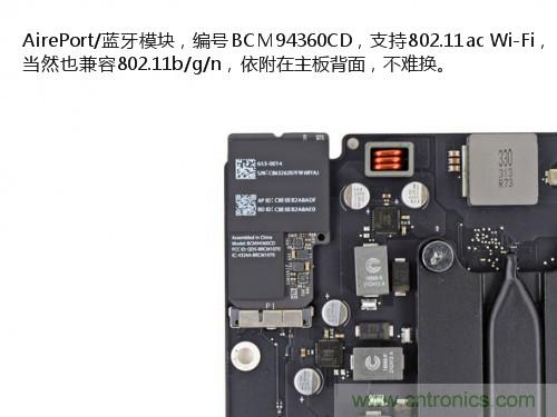 蘋(píng)果21.5/27寸新iMac拆解：硬件全面升級(jí)，維修不容易