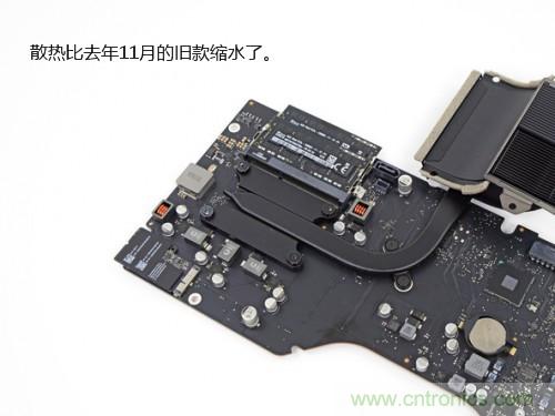 蘋(píng)果21.5/27寸新iMac拆解：硬件全面升級(jí)，維修不容易