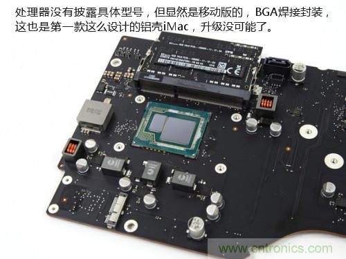 蘋(píng)果21.5/27寸新iMac拆解：硬件全面升級(jí)，維修不容易