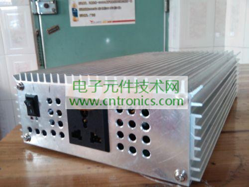 【導(dǎo)讀】&ldquo;高手在民間&rdquo;這話說(shuō)的一點(diǎn)沒錯(cuò)，在論壇里，就有這樣一些高手，常常能設(shè)計(jì)出讓人稱贊的方案，今天小編要推薦一款熱心網(wǎng)友設(shè)計(jì)的帶外殼的逆變器設(shè)計(jì)方案，這次的逆變器最重要的特點(diǎn)是有外殼，比較安全，便于搬運(yùn)。來(lái)看看他究竟是如何設(shè)計(jì)的吧！